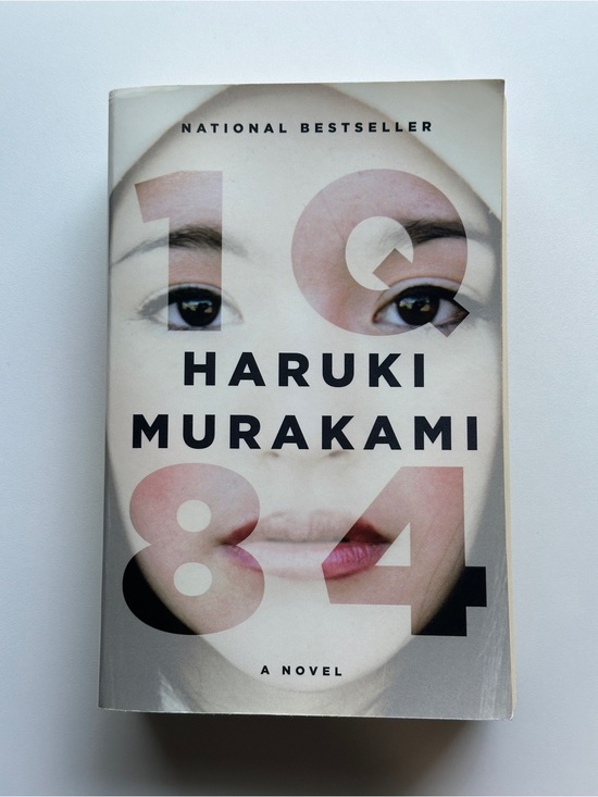 BOOK Other - 1Q84: A Novel by Haruki Murakami | Dystopian Fiction | Paperback Book